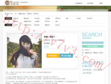 彩吧图库3d试机号