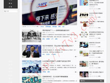 彩吧论坛官网最新版下载安装